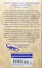 Book Back Cover