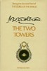 The Two Towers Thumbnail
