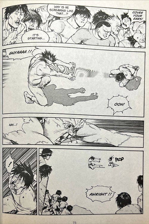 Akira Graphic Novel 4 extract page 1