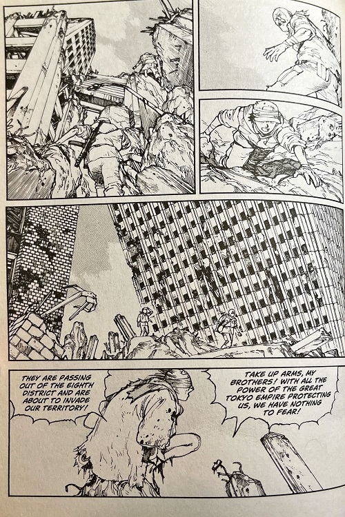 Akira Graphic Novel 5 extract page 1