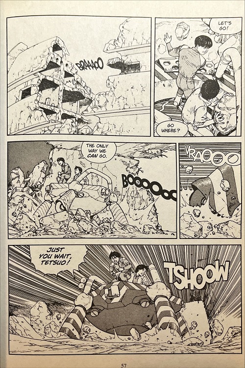 Akira Graphic Novel 6 extract page 1