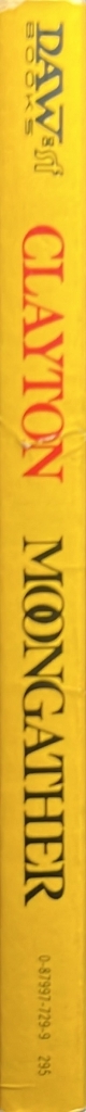 Book Spine