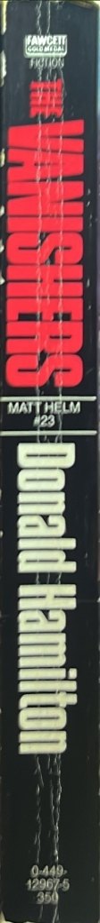 Book Spine