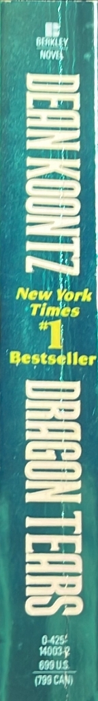 Book Spine