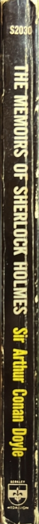 Book Spine