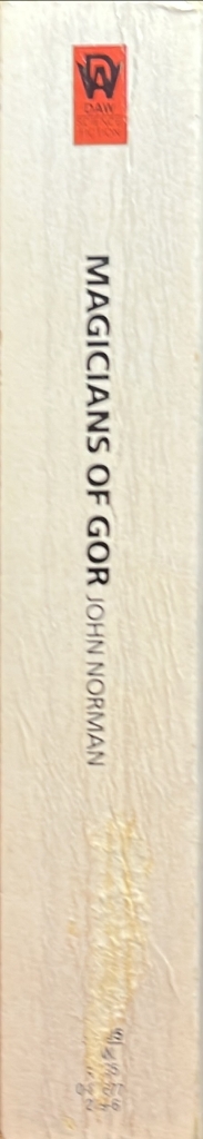 Book Spine