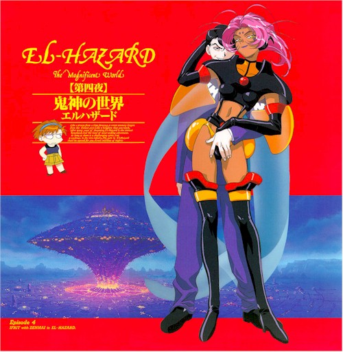 Image 1 of this episode