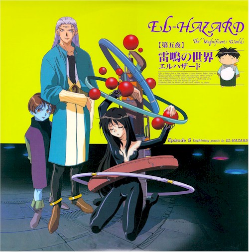 Image 1 of this episode