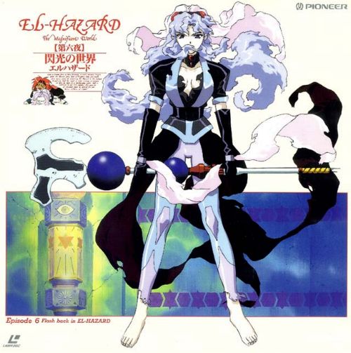 Image 1 of this episode