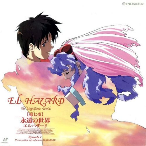 Image 1 of this episode