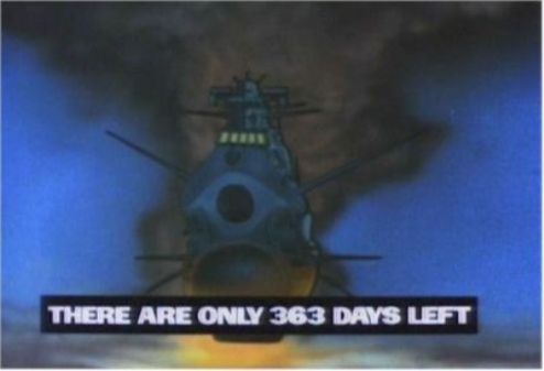 Image 7 of this episode