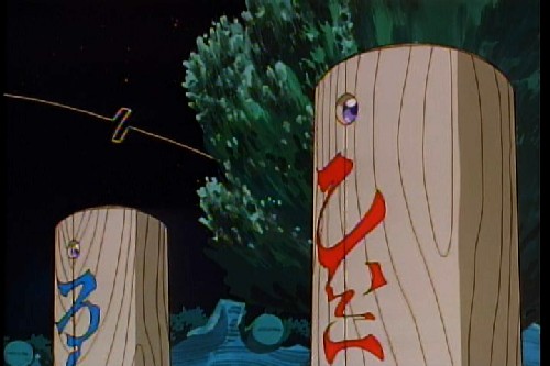 Image 7 of this episode